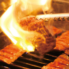 金城苑 蓮根駅 焼肉