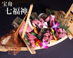 焼肉たかやま 新橋店 虎ノ門駅 焼肉