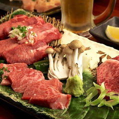 黒毛和牛 焼肉 一牛一会 西八王子駅 焼肉