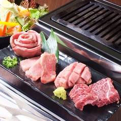 ホルモン焼肉 盛岡冷麺 道 西国立駅 焼肉