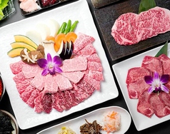 炭火焼肉 満月 立川店 西国立駅 焼肉