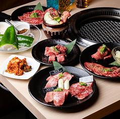 焼肉台所家 三軒茶屋店 西太子堂駅 焼肉