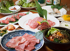 炭火焼肉 一心園 西小山駅 焼肉