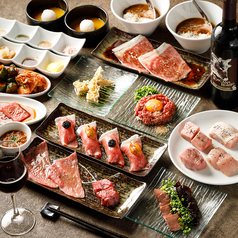 ニクアザブ 武蔵小山店 西小山駅 焼肉