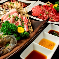 焼肉一丁目 新宿東口店 西武新宿駅 焼肉