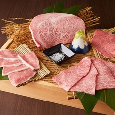 焼肉 道楽 Doraku 新宿東口店 西武新宿駅 焼肉