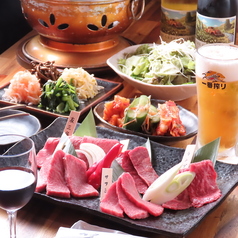 炭火焼肉ひらら 西永福駅 焼肉