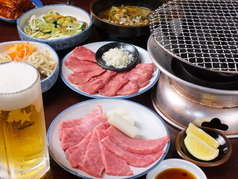 焼肉 東神苑 西立川駅 焼肉