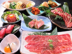 黒毛和牛焼肉 うしくろ 西葛西店 西葛西駅 焼肉