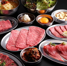 焼肉ホルモン ボンズ 赤坂本店 赤坂見附駅 焼肉