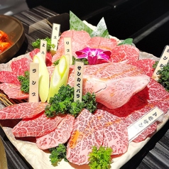 新兄夫苑 赤坂駅 焼肉