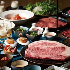 和牛焼肉NIKUGEN 赤坂店 赤坂駅 焼肉