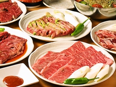 光牛 赤羽岩淵駅 焼肉