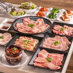 焼肉 絵のある街 赤羽店 赤羽岩淵駅 焼肉