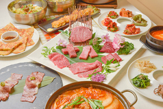 コサリ 東京 KOSARI TOKYO 赤羽橋駅 焼肉