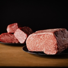 焼肉 創作びすとろ 笑進笑明 都立大学駅 焼肉