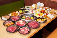 喰喰 くいくい 池袋店 都電雑司ケ谷駅 焼肉