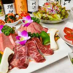 黒毛和牛焼肉 金町苑 金町駅 焼肉