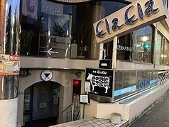 焼肉 ElaEla エラエラ 金町駅 焼肉