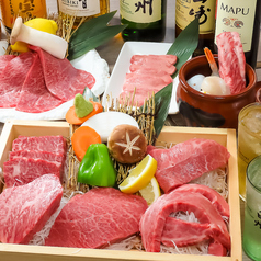 焼肉 誠 金町店 金町駅 焼肉