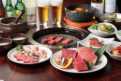 トラジ カウンター Counter 銀座ベルビア館店 銀座一丁目駅 焼肉