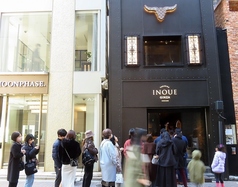 東京焼肉いのうえ 銀座本店 銀座一丁目駅 焼肉