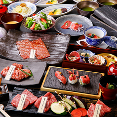 焼肉会席 舌牛 銀座店 銀座駅 焼肉