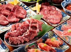 焼肉ホルモンたけ田 池袋店 雑司が谷駅 焼肉