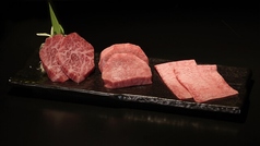 合奇苑 青山一丁目駅 焼肉