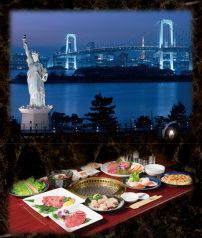 焼肉 ガルーバ アクアシティお台場店 青海駅 焼肉