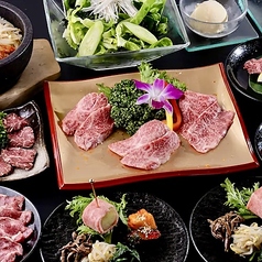 和牛焼肉DAMONDE 飯田橋駅 焼肉