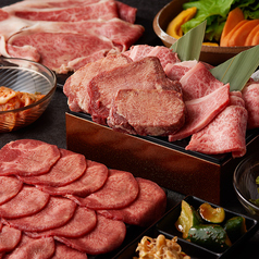 肉屋の台所 飯田橋店 飯田橋駅 焼肉