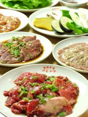 げんかや 焼肉市場 駒沢店 駒沢大学駅 焼肉