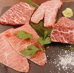 焼肉 Bull's 駒澤大学店 駒沢大学駅 焼肉