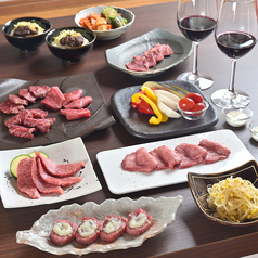 赤身焼肉 あかつき 高円寺店 高円寺駅 焼肉