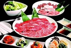 焼肉彩苑 モランボン 高幡不動駅 焼肉