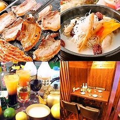 ちぢみ家 五反田店 高輪台駅 焼肉