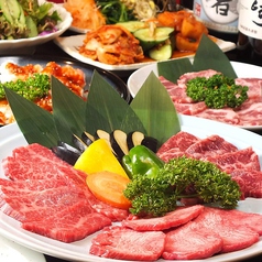 炭火焼肉 挑 いどみ 高田馬場店 鬼子母神前駅 焼肉