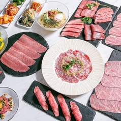 大井町 銭場精肉店 鮫洲駅 焼肉